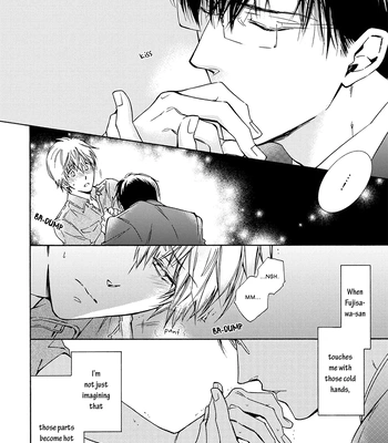 [IZUMI Katsura/ KANEDA Shoutarou] Hananusubito [Eng] – Gay Manga sex 108