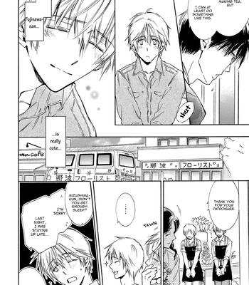 [IZUMI Katsura/ KANEDA Shoutarou] Hananusubito [Eng] – Gay Manga sex 110