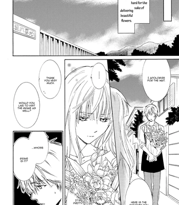 [IZUMI Katsura/ KANEDA Shoutarou] Hananusubito [Eng] – Gay Manga sex 114