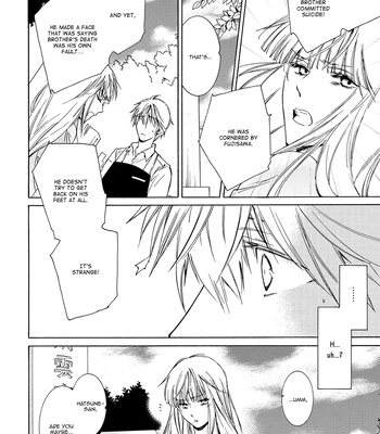 [IZUMI Katsura/ KANEDA Shoutarou] Hananusubito [Eng] – Gay Manga sex 116
