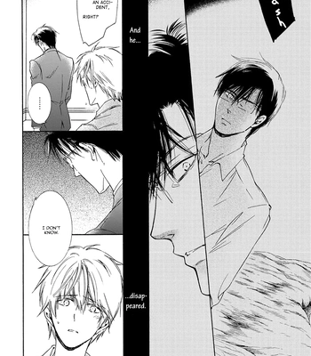 [IZUMI Katsura/ KANEDA Shoutarou] Hananusubito [Eng] – Gay Manga sex 102