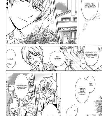 [IZUMI Katsura/ KANEDA Shoutarou] Hananusubito [Eng] – Gay Manga sex 138