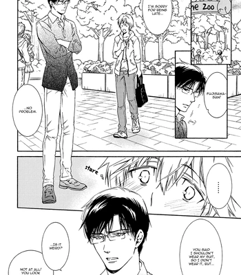 [IZUMI Katsura/ KANEDA Shoutarou] Hananusubito [Eng] – Gay Manga sex 142