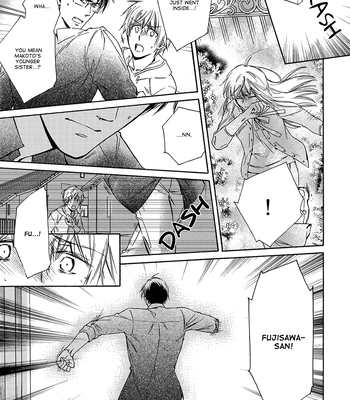 [IZUMI Katsura/ KANEDA Shoutarou] Hananusubito [Eng] – Gay Manga sex 149