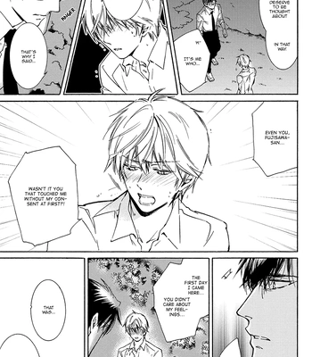 [IZUMI Katsura/ KANEDA Shoutarou] Hananusubito [Eng] – Gay Manga sex 127