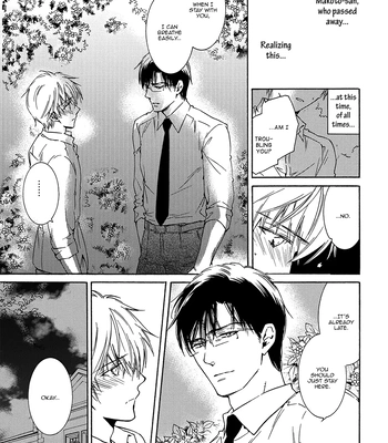 [IZUMI Katsura/ KANEDA Shoutarou] Hananusubito [Eng] – Gay Manga sex 129