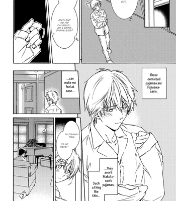 [IZUMI Katsura/ KANEDA Shoutarou] Hananusubito [Eng] – Gay Manga sex 130