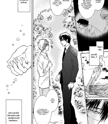 [IZUMI Katsura/ KANEDA Shoutarou] Hananusubito [Eng] – Gay Manga sex 166