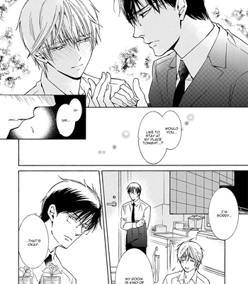 [IZUMI Katsura/ KANEDA Shoutarou] Hananusubito [Eng] – Gay Manga sex 168