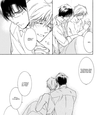 [IZUMI Katsura/ KANEDA Shoutarou] Hananusubito [Eng] – Gay Manga sex 181