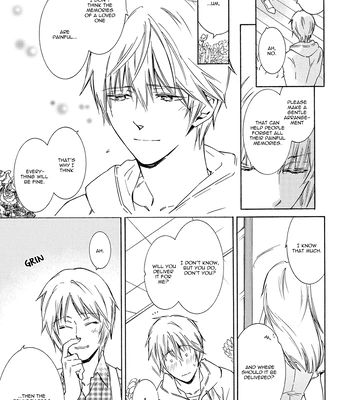 [IZUMI Katsura/ KANEDA Shoutarou] Hananusubito [Eng] – Gay Manga sex 183