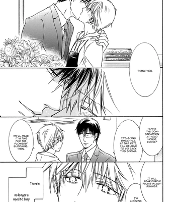 [IZUMI Katsura/ KANEDA Shoutarou] Hananusubito [Eng] – Gay Manga sex 185