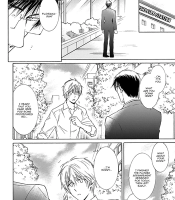 [IZUMI Katsura/ KANEDA Shoutarou] Hananusubito [Eng] – Gay Manga sex 160