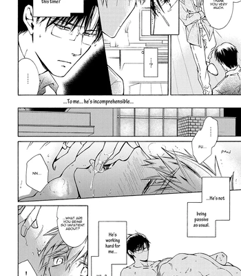 [IZUMI Katsura/ KANEDA Shoutarou] Hananusubito [Eng] – Gay Manga sex 192