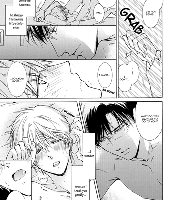 [IZUMI Katsura/ KANEDA Shoutarou] Hananusubito [Eng] – Gay Manga sex 193