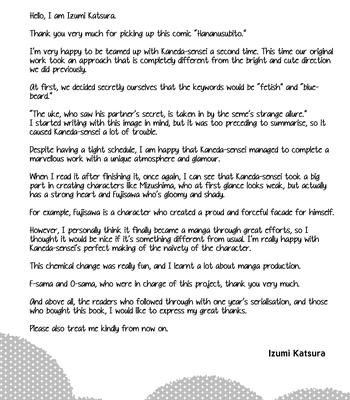 [IZUMI Katsura/ KANEDA Shoutarou] Hananusubito [Eng] – Gay Manga sex 196