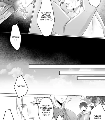 [Ayatsuki Yasei] Manga Version The Ultimate Pleasure of an Orc’s Cattle Knight (Uncensored) [Eng] – Gay Manga sex 14