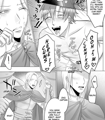 [Ayatsuki Yasei] Manga Version The Ultimate Pleasure of an Orc’s Cattle Knight (Uncensored) [Eng] – Gay Manga sex 19