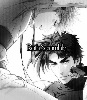 [Orange StaR] Bath Scramble – JoJo dj [Esp] – Gay Manga sex 3