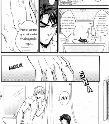 [Orange StaR] Bath Scramble – JoJo dj [Esp] – Gay Manga sex 5