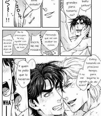 [Orange StaR] Bath Scramble – JoJo dj [Esp] – Gay Manga sex 9