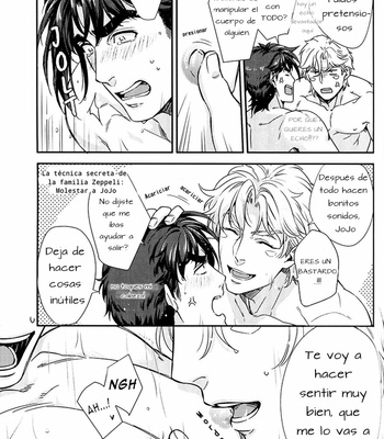 [Orange StaR] Bath Scramble – JoJo dj [Esp] – Gay Manga sex 10
