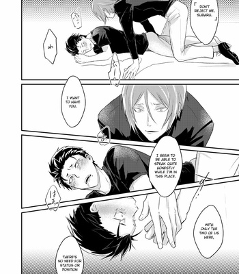 [Tomi Oji-san (tommy)] Sex Shinai to Modorenai – Re:Zero kara Hajimeru Isekai Seikatsu dj [Eng] – Gay Manga sex 10