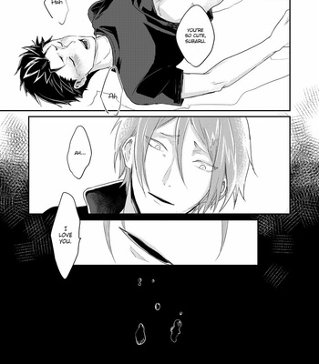 [Tomi Oji-san (tommy)] Sex Shinai to Modorenai – Re:Zero kara Hajimeru Isekai Seikatsu dj [Eng] – Gay Manga sex 14