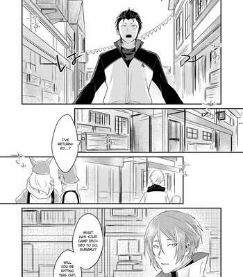 [Tomi Oji-san (tommy)] Sex Shinai to Modorenai – Re:Zero kara Hajimeru Isekai Seikatsu dj [Eng] – Gay Manga sex 15