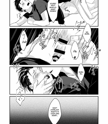 [Tomi Oji-san (tommy)] Sex Shinai to Modorenai – Re:Zero kara Hajimeru Isekai Seikatsu dj [Eng] – Gay Manga sex 28
