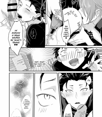 [Tomi Oji-san (tommy)] Sex Shinai to Modorenai – Re:Zero kara Hajimeru Isekai Seikatsu dj [Eng] – Gay Manga sex 43