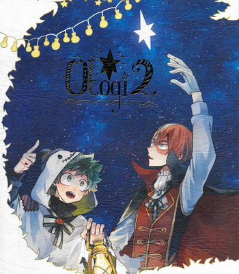 [mieloso!] Otogi 2 – My Hero Academia dj [Esp] – Gay Manga thumbnail 001