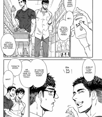 [UCHIDA Kaoru] Hoshi wo Kazoeru Koto – Vol.02 [Eng] – Gay Manga sex 7