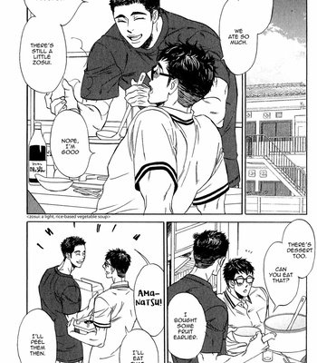 [UCHIDA Kaoru] Hoshi wo Kazoeru Koto – Vol.02 [Eng] – Gay Manga sex 10