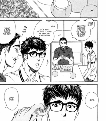 [UCHIDA Kaoru] Hoshi wo Kazoeru Koto – Vol.02 [Eng] – Gay Manga sex 11