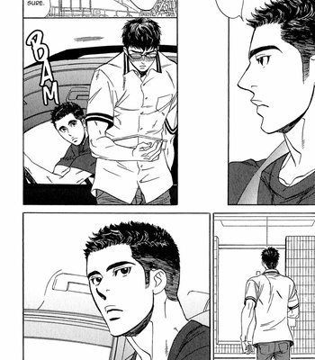 [UCHIDA Kaoru] Hoshi wo Kazoeru Koto – Vol.02 [Eng] – Gay Manga sex 18