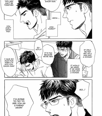 [UCHIDA Kaoru] Hoshi wo Kazoeru Koto – Vol.02 [Eng] – Gay Manga sex 39