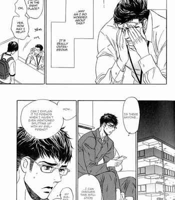 [UCHIDA Kaoru] Hoshi wo Kazoeru Koto – Vol.02 [Eng] – Gay Manga sex 44