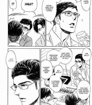 [UCHIDA Kaoru] Hoshi wo Kazoeru Koto – Vol.02 [Eng] – Gay Manga sex 48