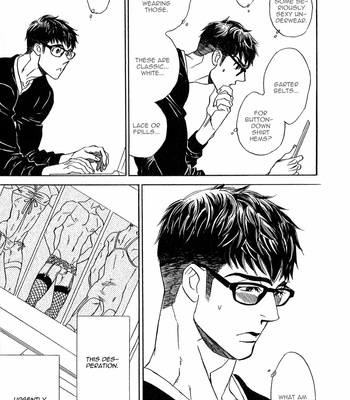 [UCHIDA Kaoru] Hoshi wo Kazoeru Koto – Vol.02 [Eng] – Gay Manga sex 65