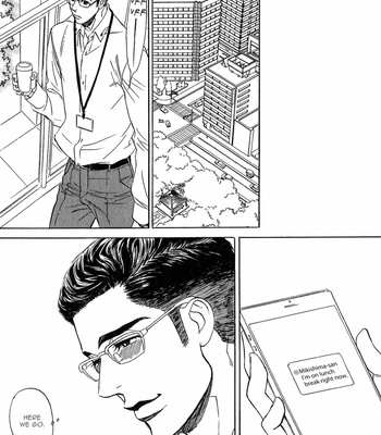 [UCHIDA Kaoru] Hoshi wo Kazoeru Koto – Vol.02 [Eng] – Gay Manga sex 73