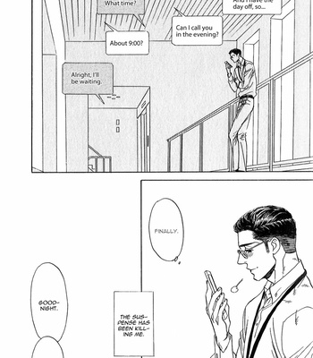 [UCHIDA Kaoru] Hoshi wo Kazoeru Koto – Vol.02 [Eng] – Gay Manga sex 74
