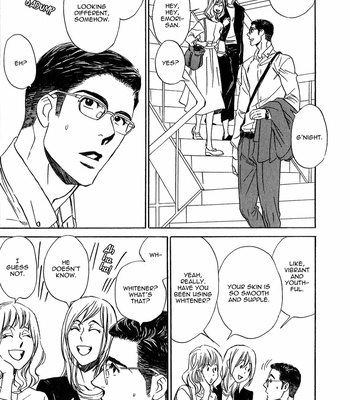 [UCHIDA Kaoru] Hoshi wo Kazoeru Koto – Vol.02 [Eng] – Gay Manga sex 75