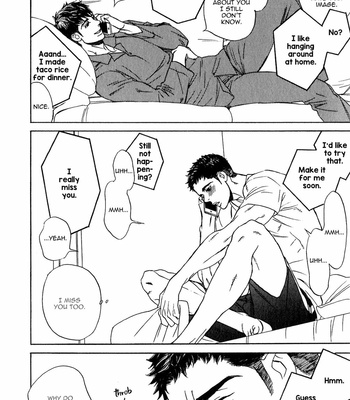 [UCHIDA Kaoru] Hoshi wo Kazoeru Koto – Vol.02 [Eng] – Gay Manga sex 78