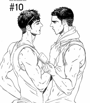 [UCHIDA Kaoru] Hoshi wo Kazoeru Koto – Vol.02 [Eng] – Gay Manga sex 84