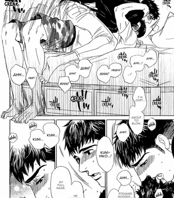 [UCHIDA Kaoru] Hoshi wo Kazoeru Koto – Vol.02 [Eng] – Gay Manga sex 117