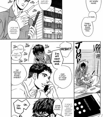 [UCHIDA Kaoru] Hoshi wo Kazoeru Koto – Vol.02 [Eng] – Gay Manga sex 120