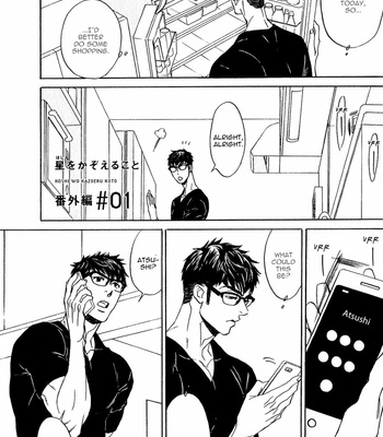 [UCHIDA Kaoru] Hoshi wo Kazoeru Koto – Vol.02 [Eng] – Gay Manga sex 132