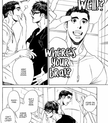 [UCHIDA Kaoru] Hoshi wo Kazoeru Koto – Vol.02 [Eng] – Gay Manga sex 135