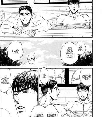 [UCHIDA Kaoru] Hoshi wo Kazoeru Koto – Vol.02 [Eng] – Gay Manga sex 145